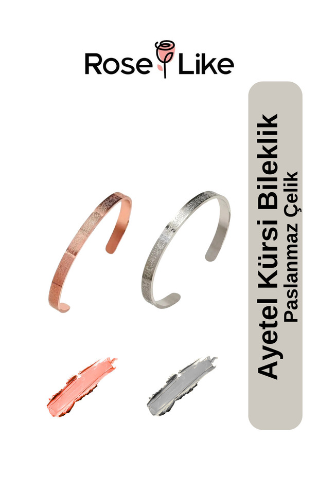 Ayetel Kürsi Bracelet Silver - Yellow Gold (Rose Gold) Set