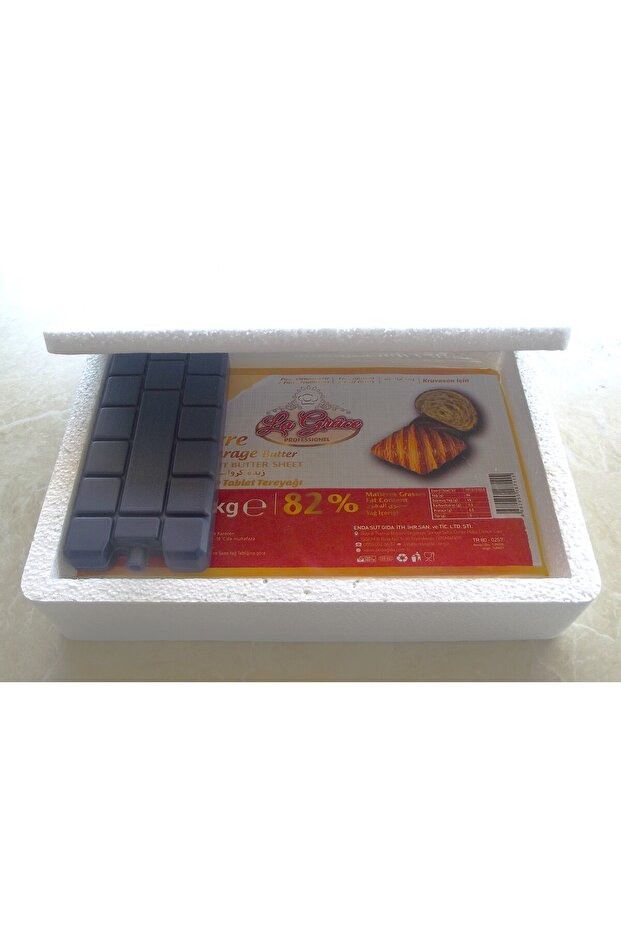 Kruvasan Tablet Tereyağ - 3