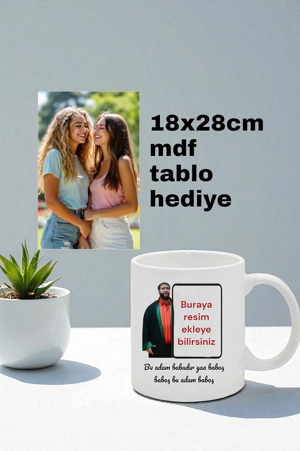 Recep ivedik kişiye özel bu adam babadır yaa baboş baboş bu adam baboşş kupa bardak - 1