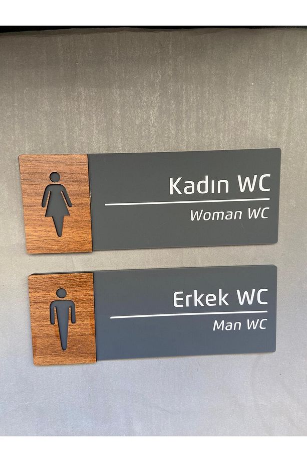 Ceviz Serisi Bay-Bayan WC Kapı İsimliği - 2