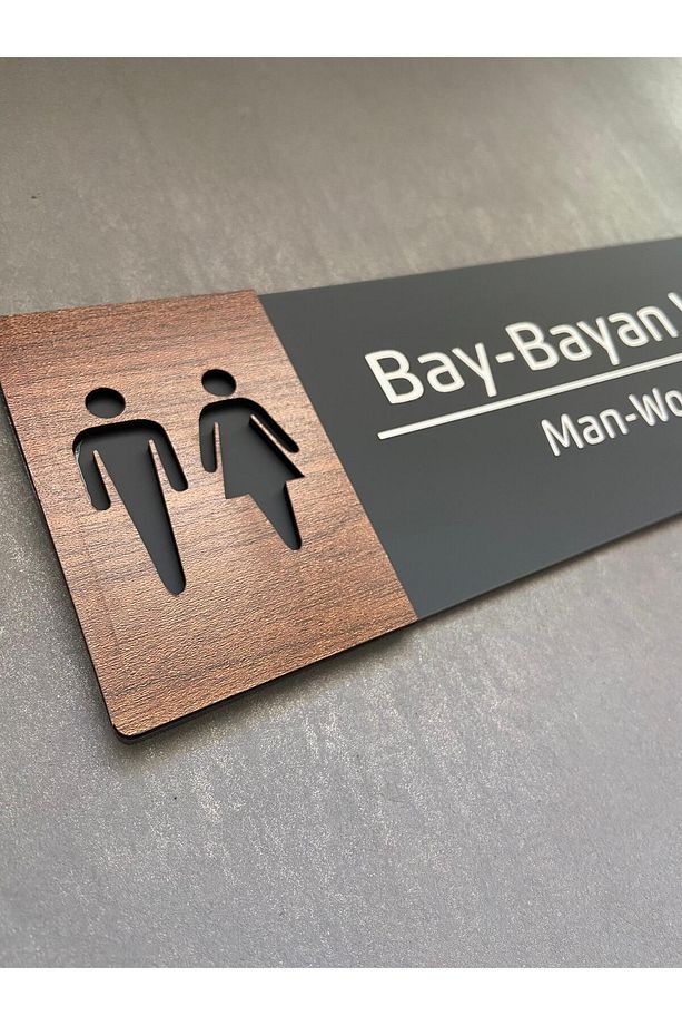 Ceviz Serisi Bay-Bayan WC Kapı İsimliği - 4