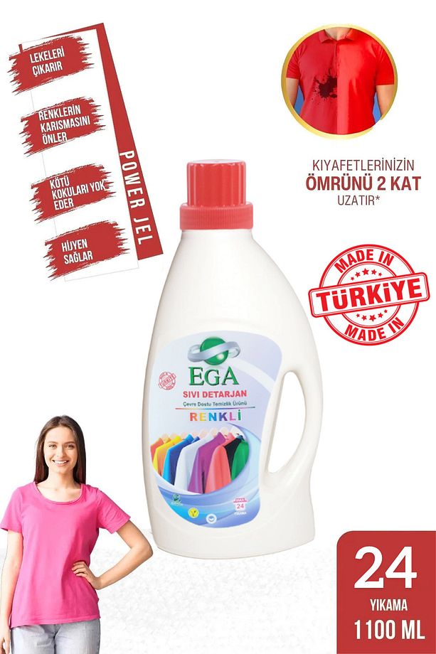 2'li Power Jel Siyah Ve Renkli Sıvı Yıkama Deterjanı 1100 ml - 4
