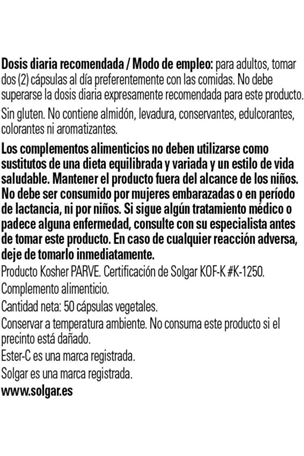 Quercetin Complex - 50 Capsules - 7
