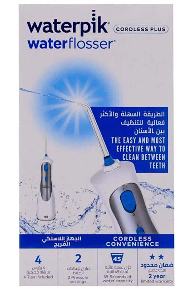 Dental Cordless Jet Water Flossers 450