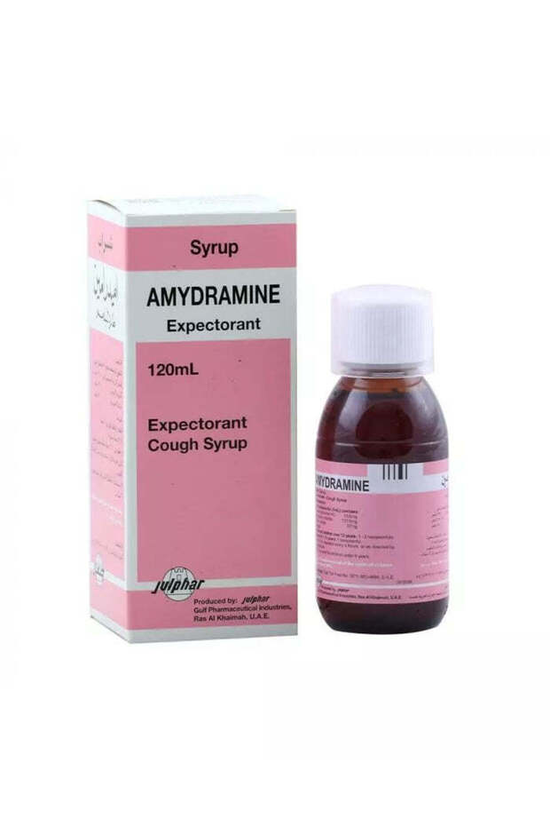 AMYDRAMINE EXP SYR 120ML
