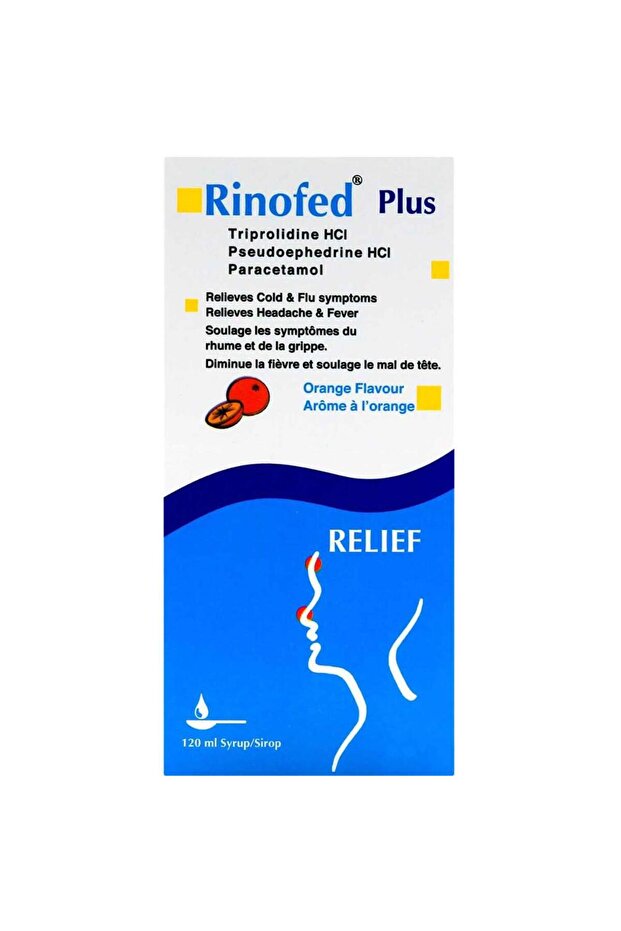 شراب رينوفيد بلس 120 مل - 1