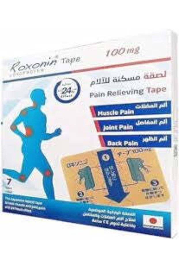 Roxonin Tape 100Mg Transdermal Patches, 7 Counts