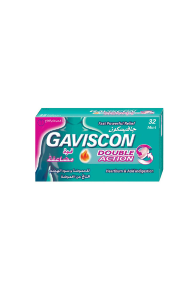 Gaviscon Double Action Chewable Tablets Mint Flavor for Heartburn & Acid Indigestion 32 tablets - 1