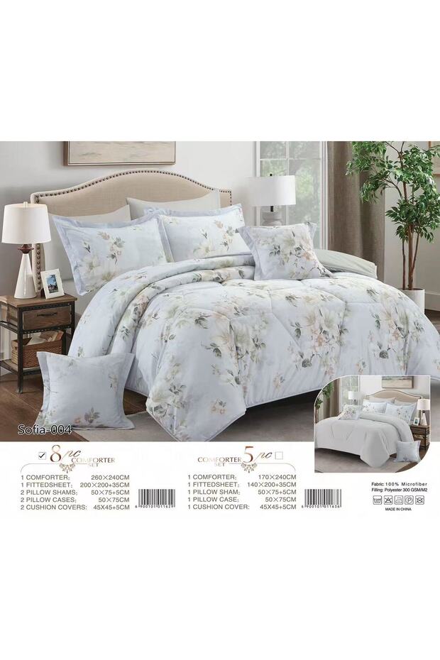 مفرش لحاف سرير صوفيا كينج سايز 8قطع - 1