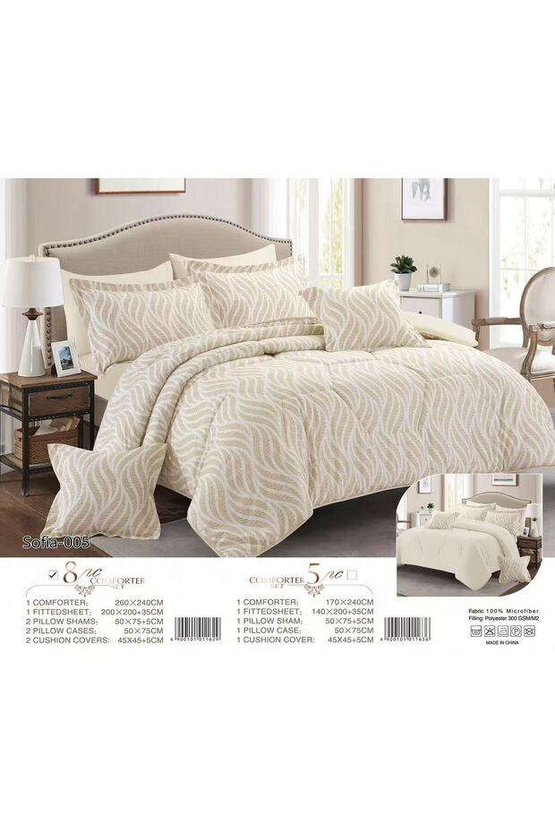 مفرش لحاف سرير صوفيا كينج سايز 8قطع - 1