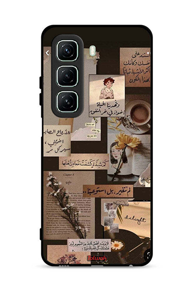 غطاء حماية لهاتف إنفينيكس هوت 50 5G بعبارات عربية قديمة