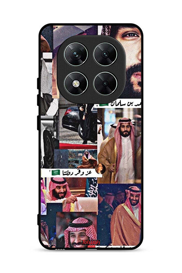 غطاء حماية لهاتف شاومي ريدمي نوت 14 برو 5G محمد بن سلمان فينتاج