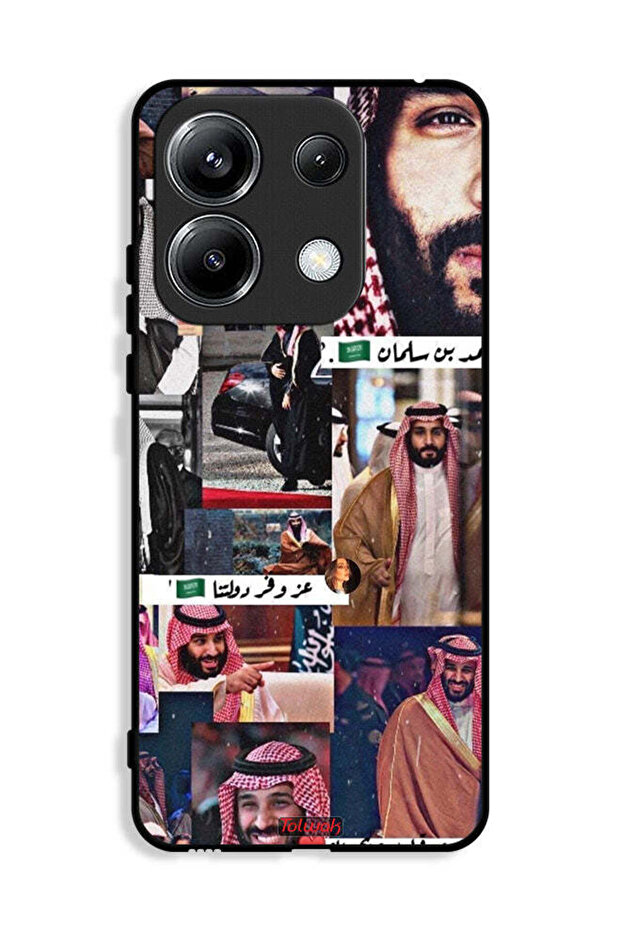 غطاء حماية لهاتف شاومي بوكو M6 برو 4G محمد بن سلمان فينتاج
