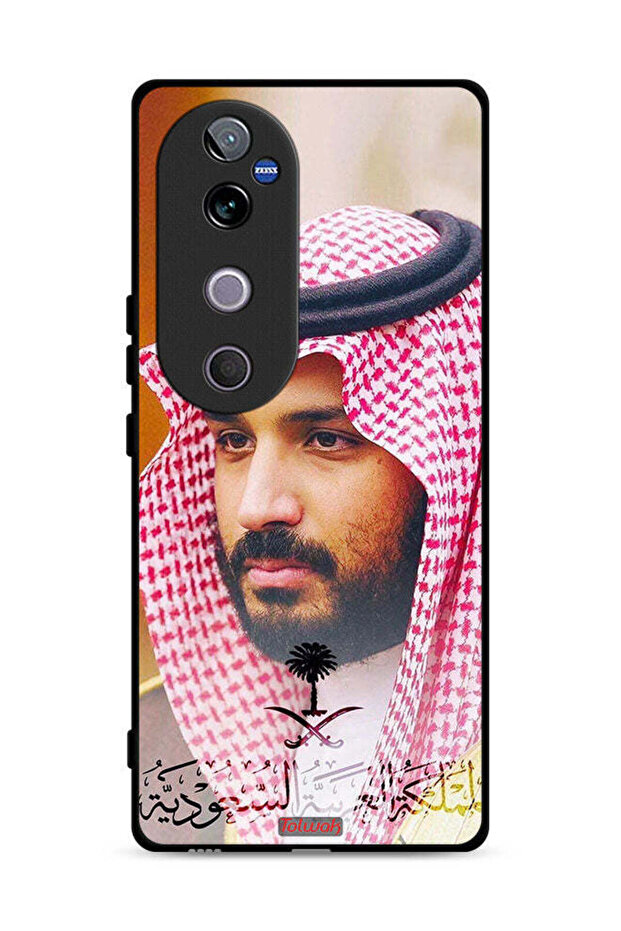غطاء حماية لهاتف فيفو V40 5G محمد بن سلمان