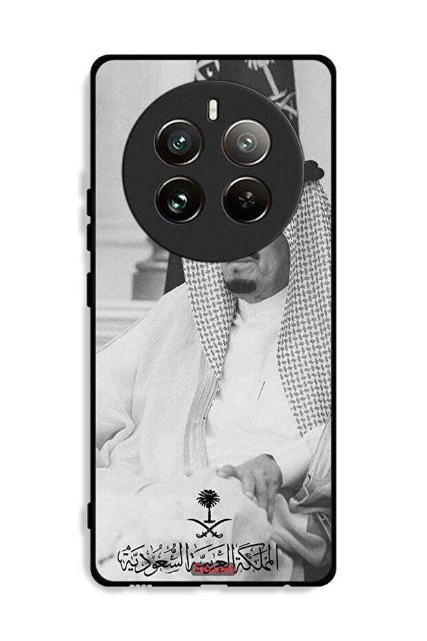 غطاء حماية لجهاز ريلمي 12 برو 5G الملك سلمان
