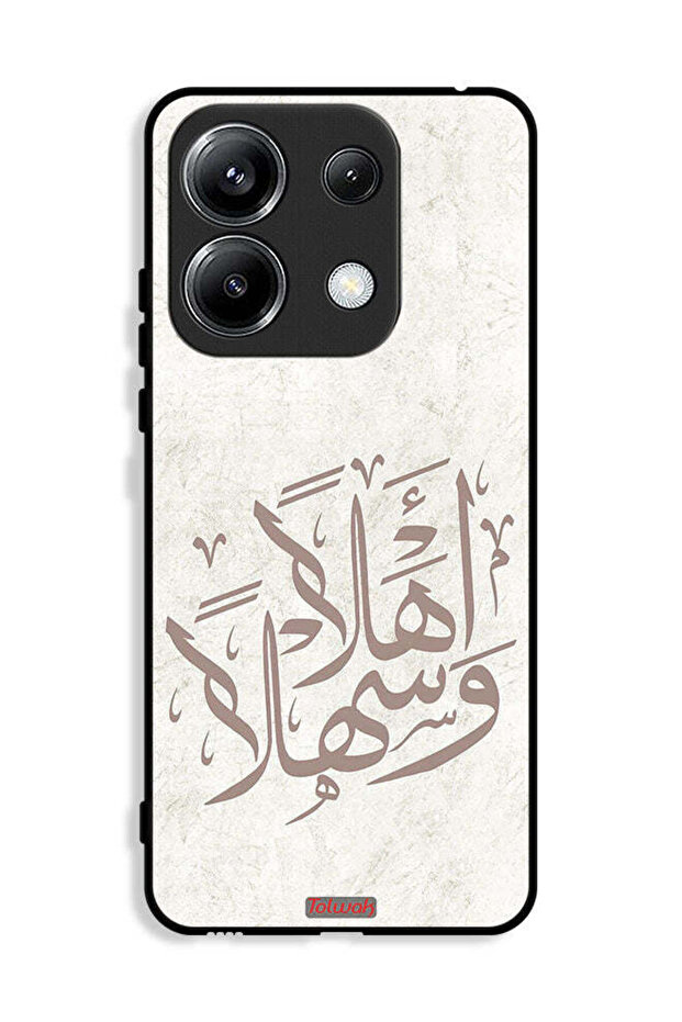 غطاء حماية لهاتف شاومي ريدمي نوت 13 برو 4G أهلاً وسهلاً