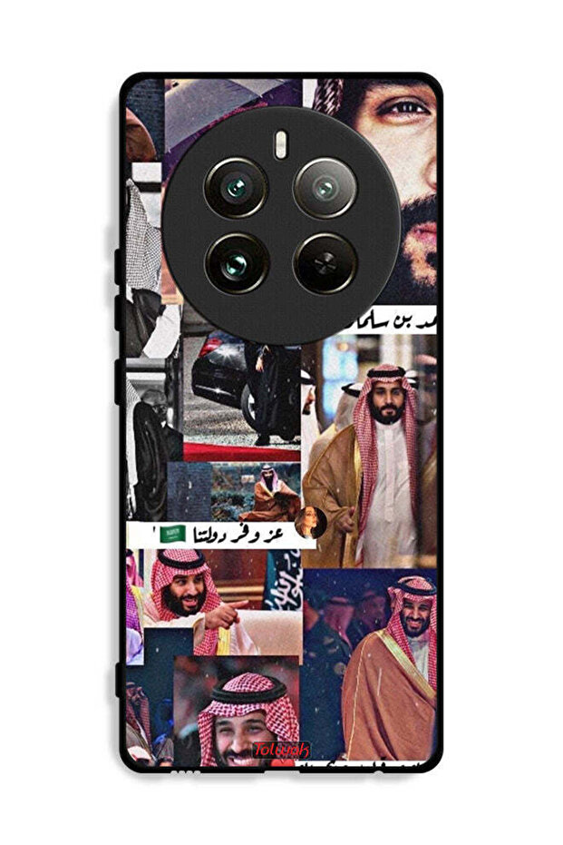 غطاء حماية لهاتف ريلمي 12 برو بلس 5G محمد بن سلمان فينتاج
