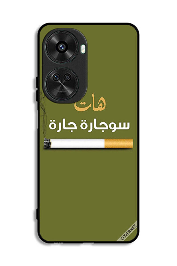 غطاء حماية لهاتف هواوي نوفا 11 إس إي - سوجاره