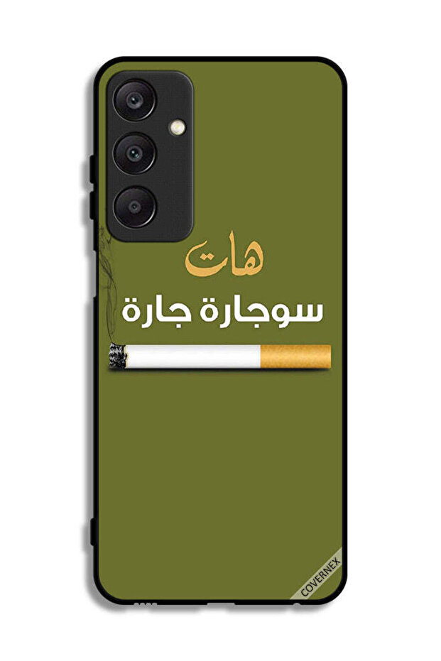 غطاء حماية لهاتف سامسونج جالاكسي A25 5G - Sujarrah