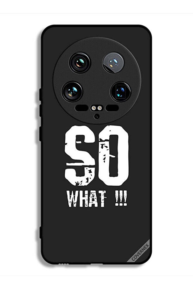 غطاء حماية فائق لهاتف Xiaomi 14 - ماذا؟