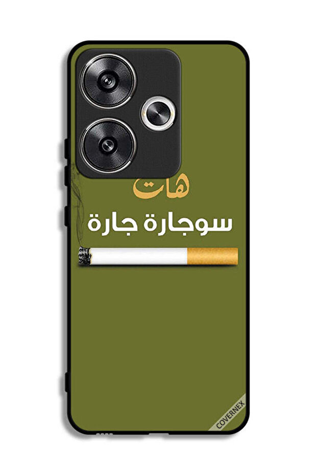 غطاء حماية لهاتف شاومي ريدمي توربو 3 5G - سوجاره