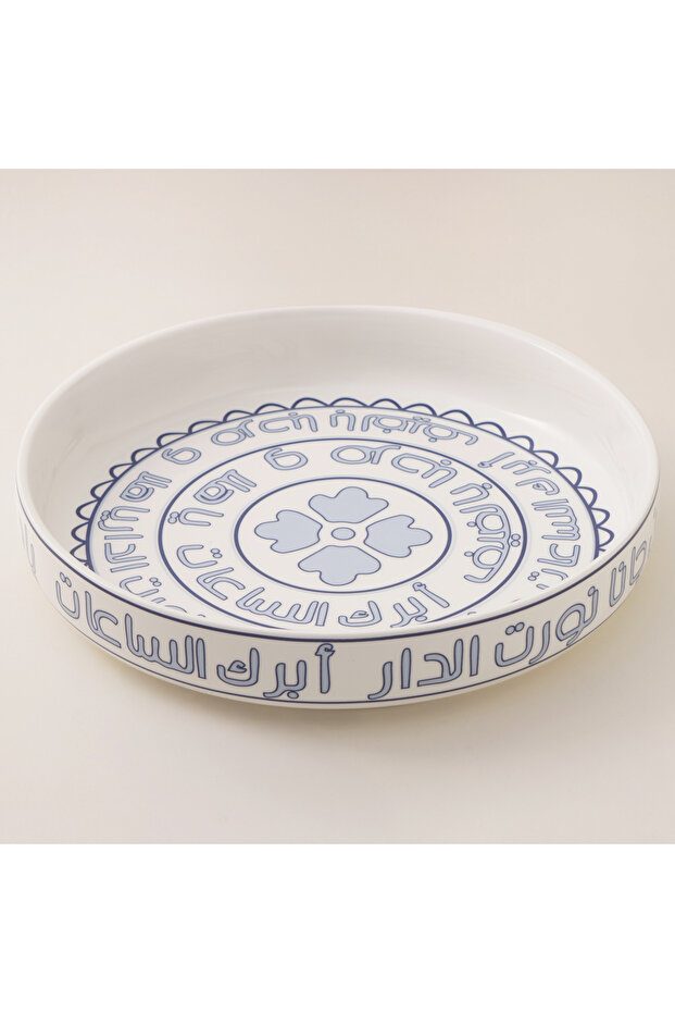 La Misa Porcelain Serving Dish 28*5cm, Blue