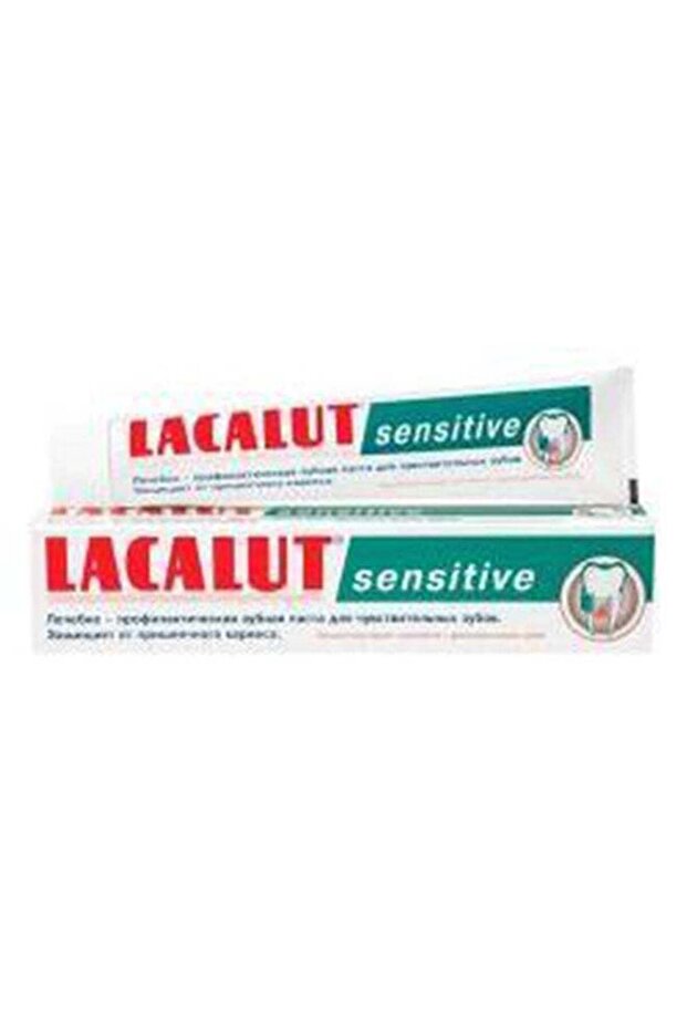 Sensitive Tooth Paste 75ml - 1