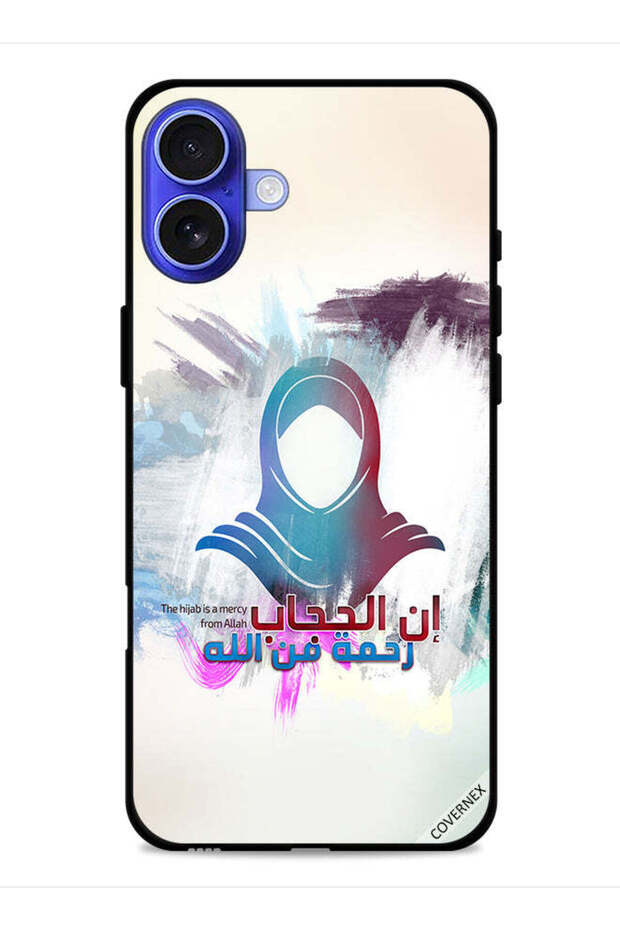 غطاء حماية لجهاز ابل ايفون 16 بلس - الحجاب رحمة