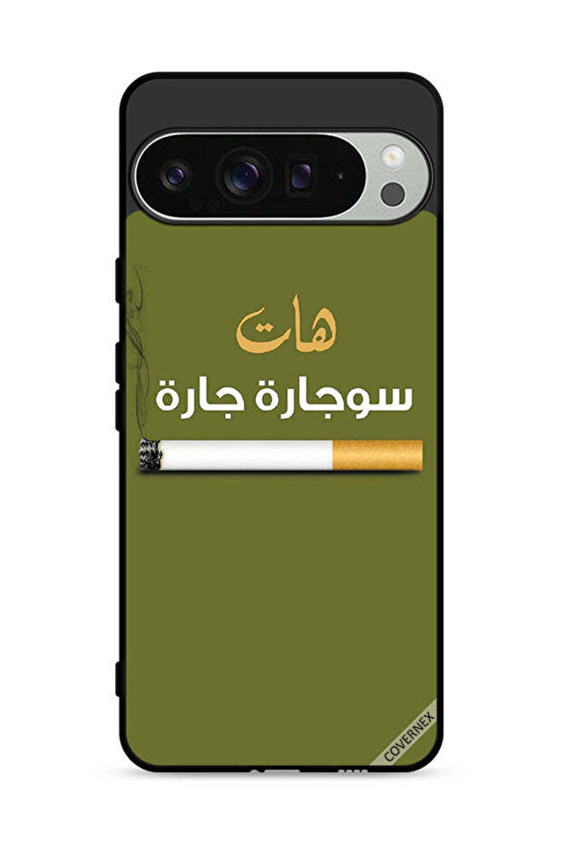 غطاء حماية لجهاز جوجل بيكسل 9 برو - Sujarrah