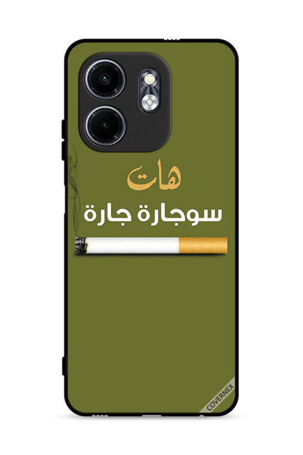 غطاء حماية لهاتف إنفينيكس سمارت 9 4G - سوجاره