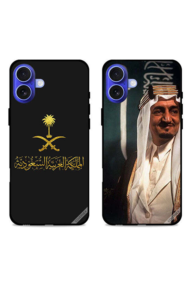 حافظتان واقيتان لهاتف أبل آيفون 16 بلس، الملك فيصل مبتسمًا وعلامة المملكة