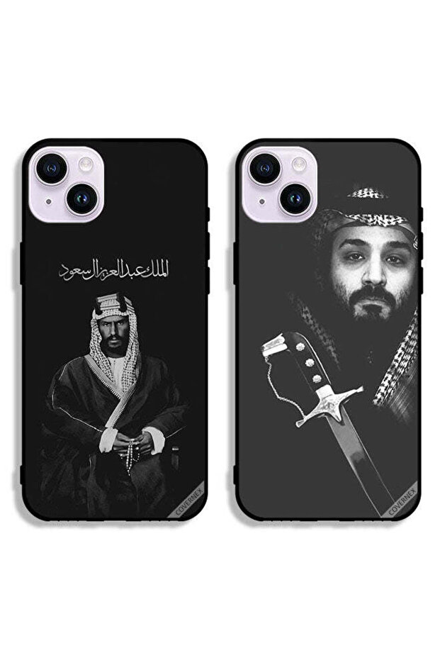 حافظتان لهاتف Apple iPhone 14 Plus بغطاءين واقيين يحملان اسم محمد بن سلمان وعبد العزيز آل سعود