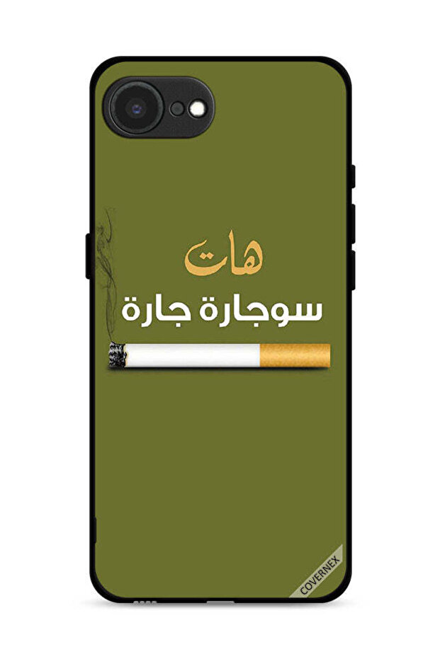 غطاء حماية لجهاز Apple iPhone 16e من Sujarrah