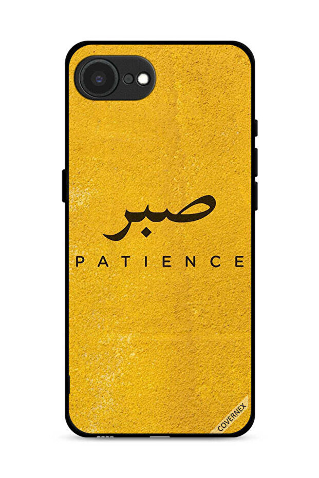 غطاء حماية لجهاز Apple iPhone 16e من Sabar Patience