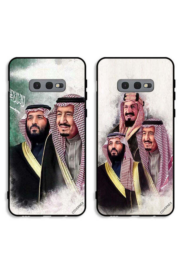 حافظتان لهاتف سامسونج جالاكسي S10e - أغطية حماية من تصميم محمد سلمان عبد العزيز آل سعود