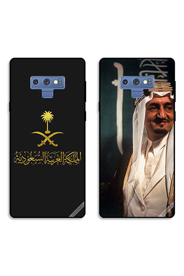 حافظتان لهاتف سامسونج جالاكسي نوت 9، أغطية حماية، الملك فيصل مبتسمًا وعلامة المملكة