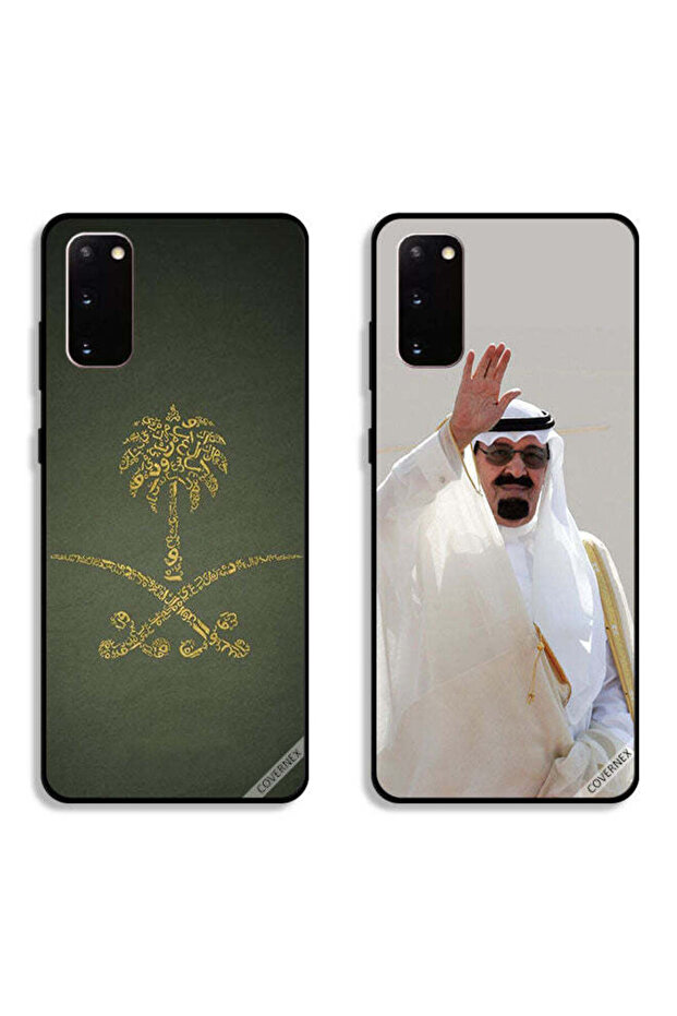 حافظتان لهاتف سامسونج جالكسي S20 بغطاء حماية يحملان شعار المملكة العربية السعودية وشعار الملك عبدالله