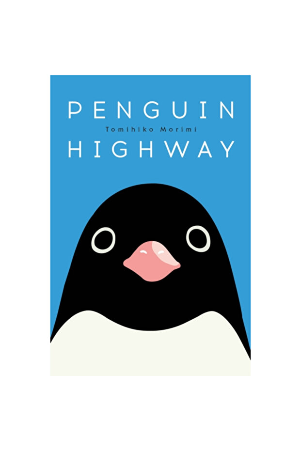 Penguin Highway - 1