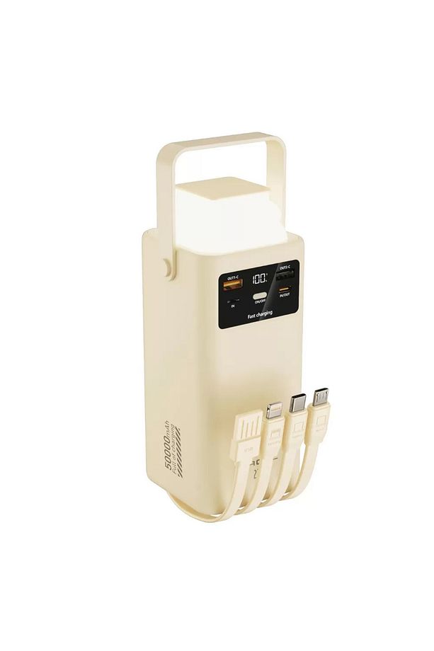 PW_113 50000 Mah 4lü Kablolu Powerbank | Fenerli - 1