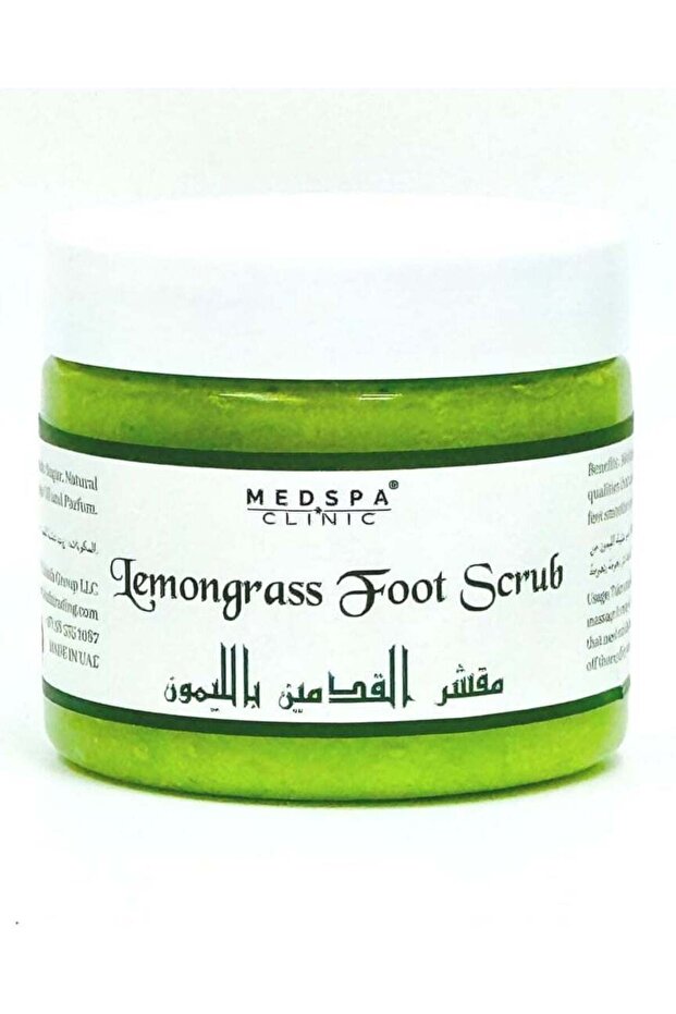Lemongrass Foot Scrub Refresh and Revitalize Tired Feet 300g