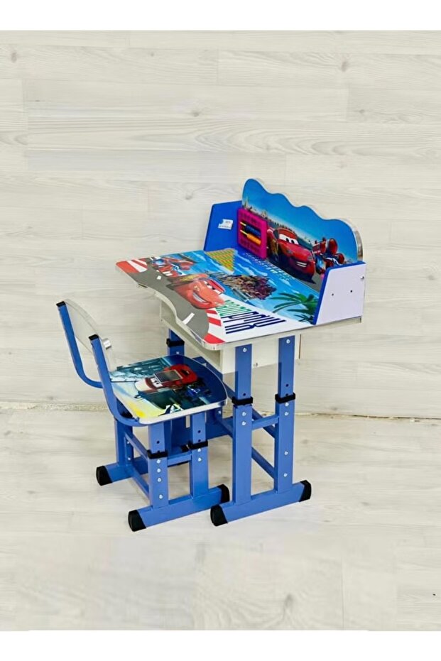 مكتب مدرسي - 1