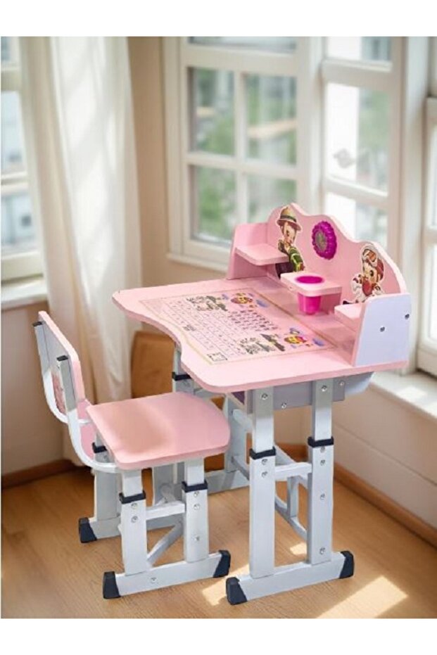 مكتب مدرسي - 2