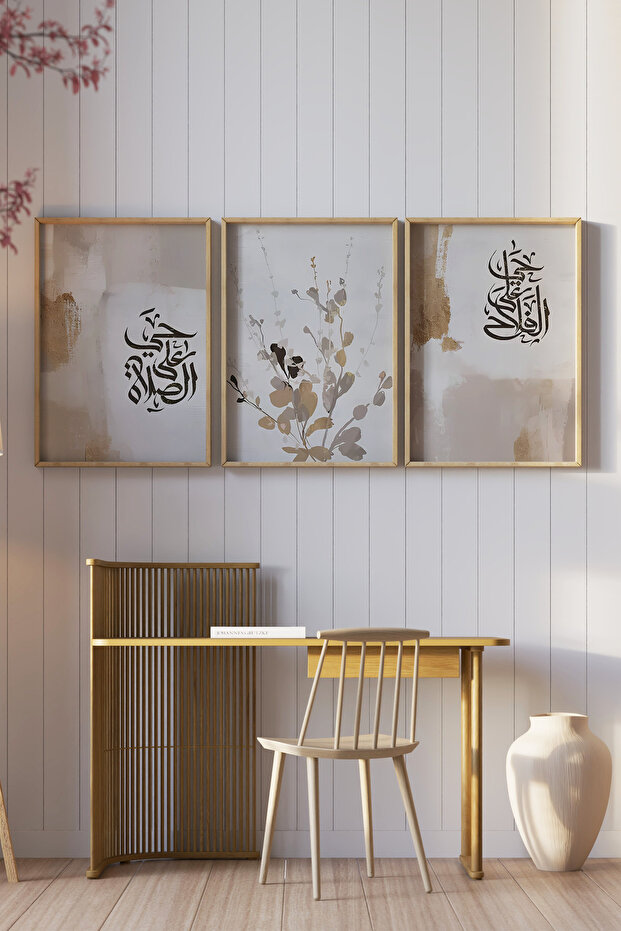 📿 Manevi Dokunuşlu 3’lü Tablo Seti 🌿 CRV1113 - 2