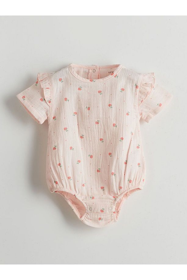 LCW baby Çiçekli Çıtçıtlı Body ve Şort 2'li - 2