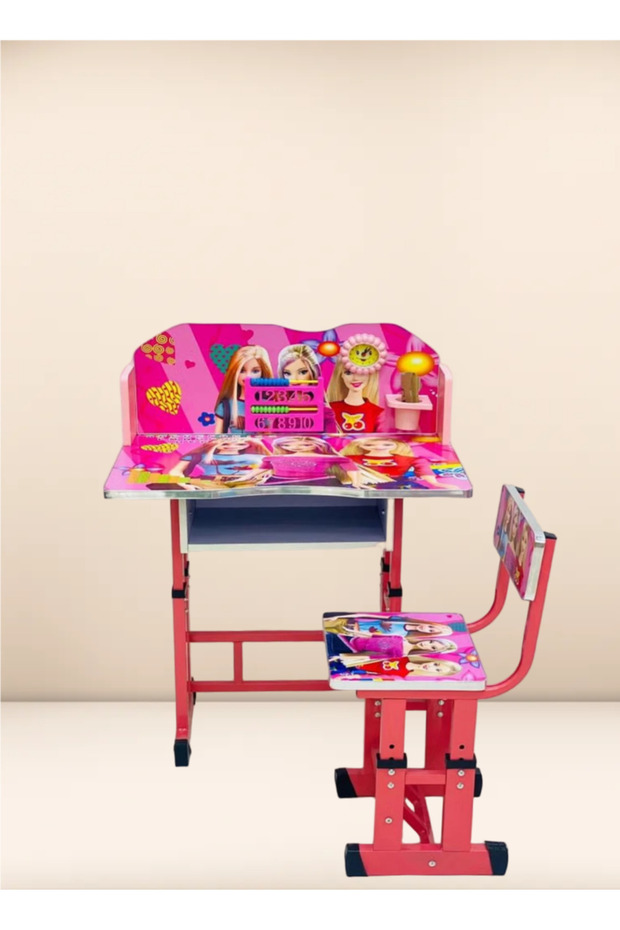 مكتب مدرسي - 1