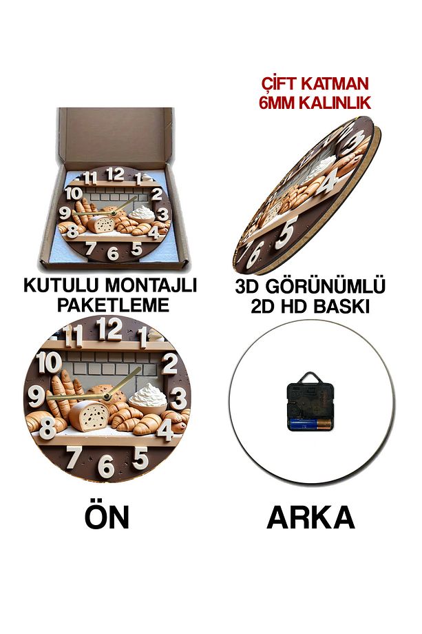 🥖 Fırın Temalı Çift Katmanlı MDF Duvar Saati | 33 cm | Ekmek ve Kruvasan Desenli Saat Sdw355 - 6