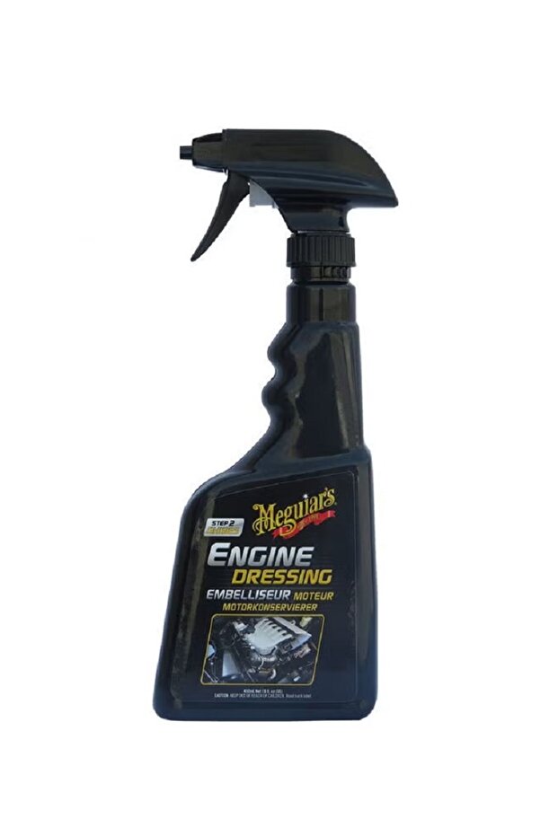 منظف المحرك وتلميعه - 1