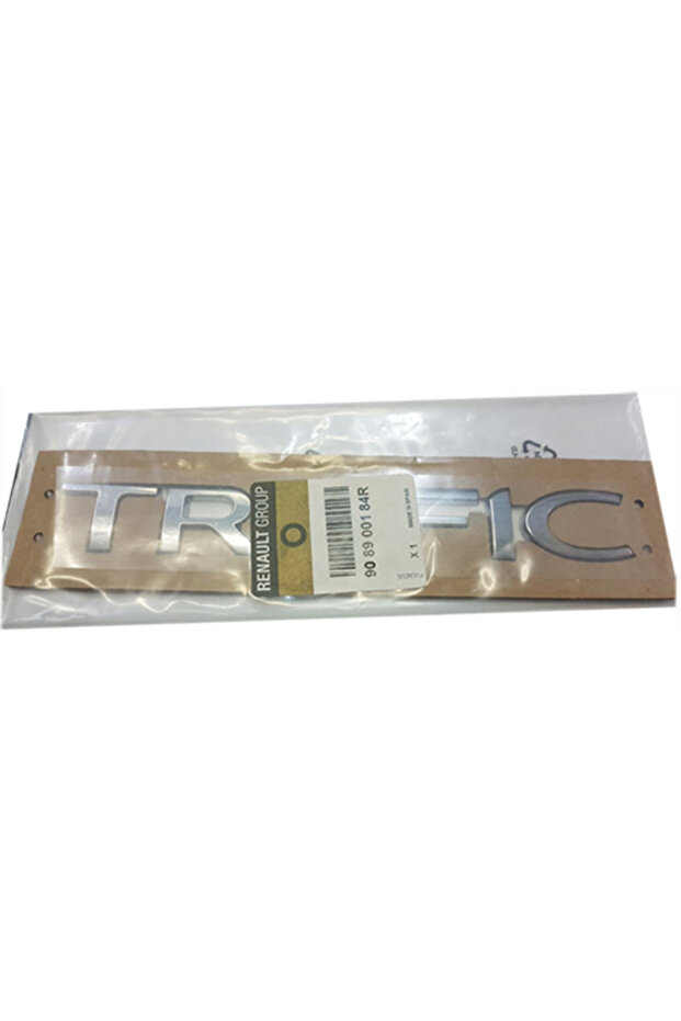 حقيبة الكتابة على الأمتعة - 1