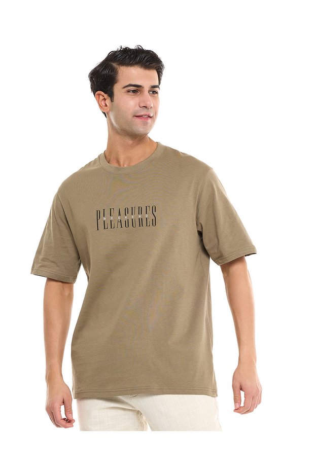 Avocado MCB- GRAPHIC TEES -S-XXXL