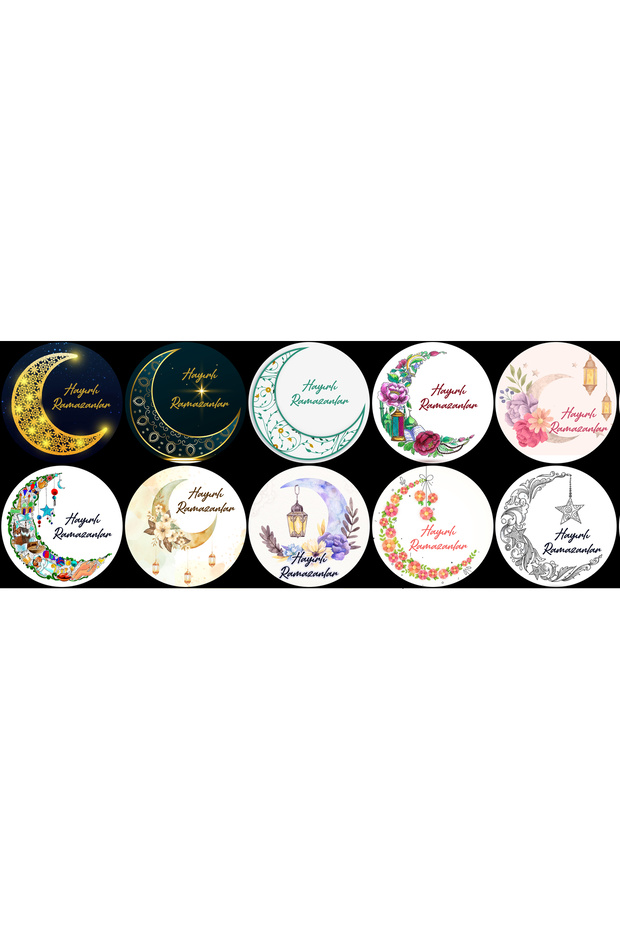 مجموعة ملصقات ذات طابع عيد (4x4 سم 24 قطعة)